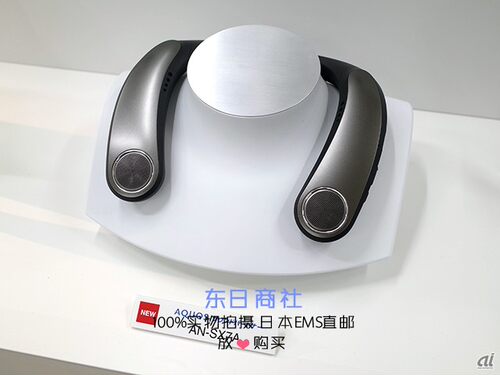 日本代购夏普颈挂式扬声器重低音