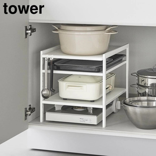 日本代购 YAMAZAKI山崎实业tower 三层可调节多功能厨房收纳架