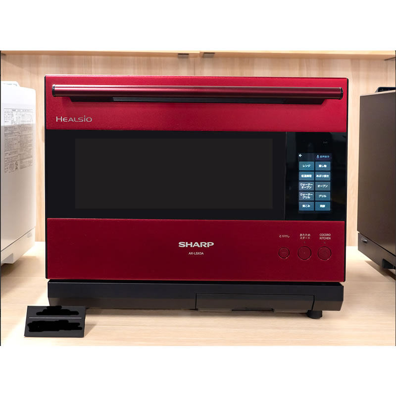 日本代购夏普23年旗舰款 Healsio AX-LSX3A 水波炉/蒸汽微波炉