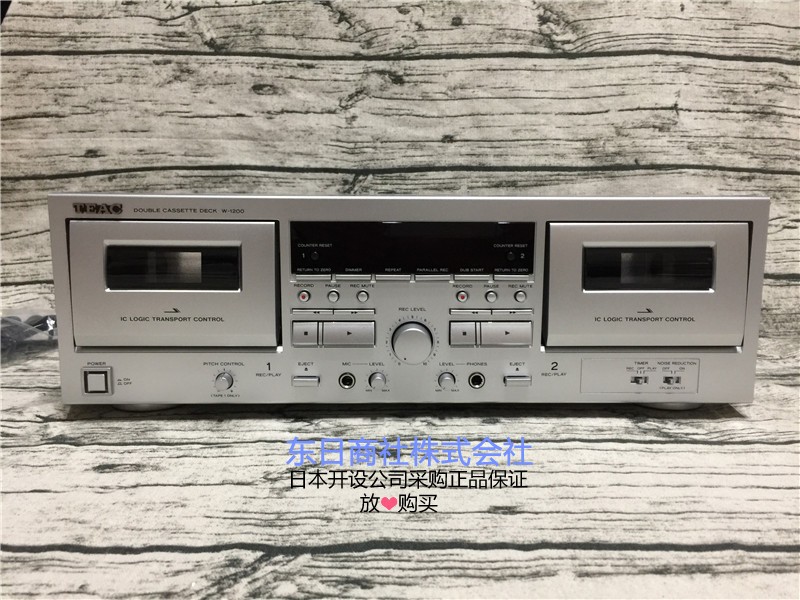 日本代购磁带卡座录音u盘播放