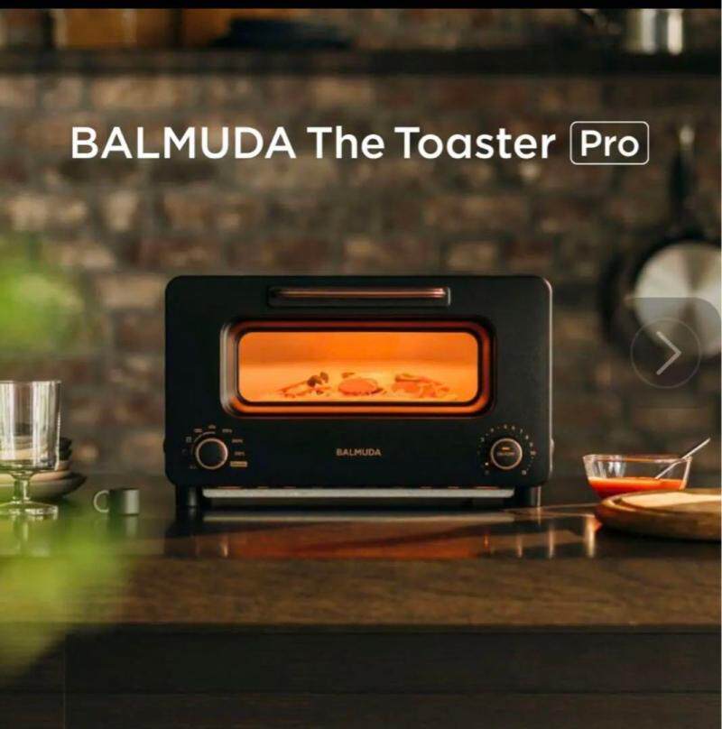 巴慕达/BALMUDA The Toaster Pro K05A 升级版电烤箱 烤面包机