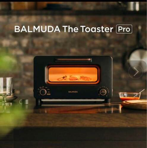 巴慕达升级版电烤箱烤面包机K05A