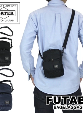 日本正品 PORTER FLASH 吉田通勤休闲斜跨单肩小包包689-05950