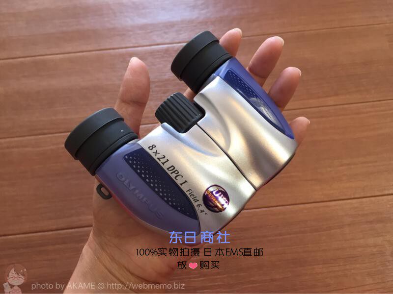 日本代购olympus双筒望远镜