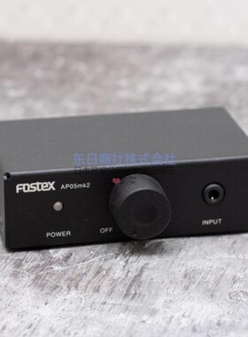 日本直邮 Fostex 小型个人放大器 AP05MK2 系列