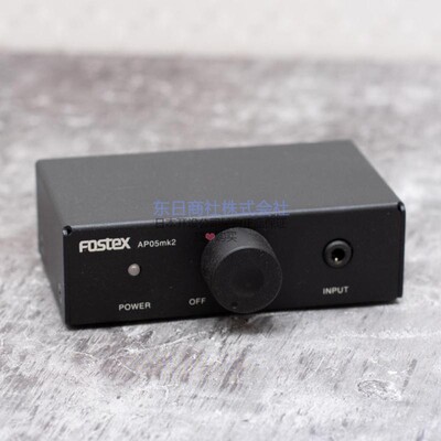 Fostex小型个人放大器