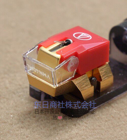 铁三角VM740MLVM唱头立体声动圈