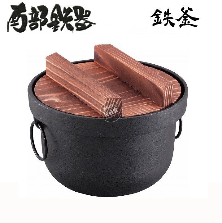 铸铁饭锅汤锅炖锅煲汤煮粥铁锅