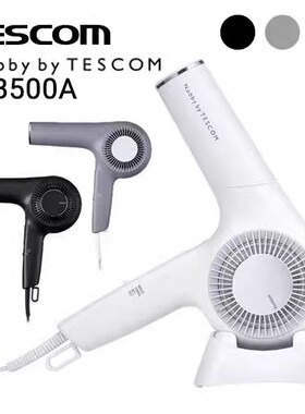 日本直邮 新款nobby by tescom nib500a防晒离子电吹风机沙龙大风