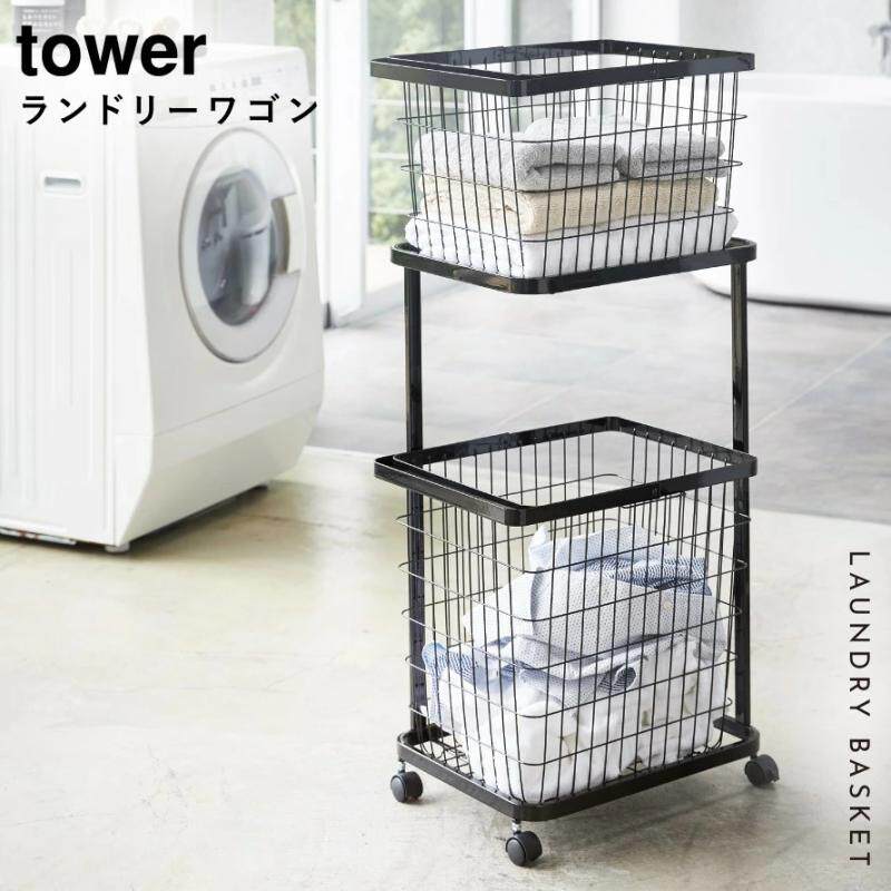家用衣物收纳架收纳篮移动脏衣篓