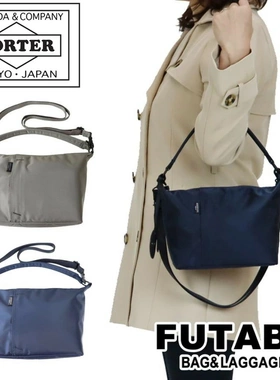 PORTER SHELL 2WAY SHOULDER BAG 尼龙机能防水斜挎包 679-36804