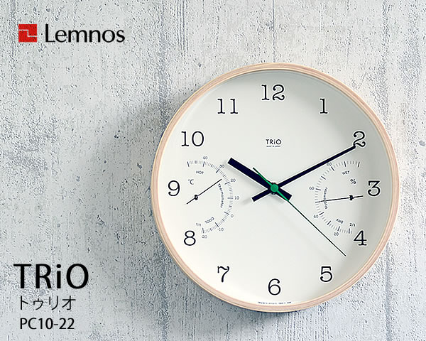 Lemnos挂钟温度计湿度计