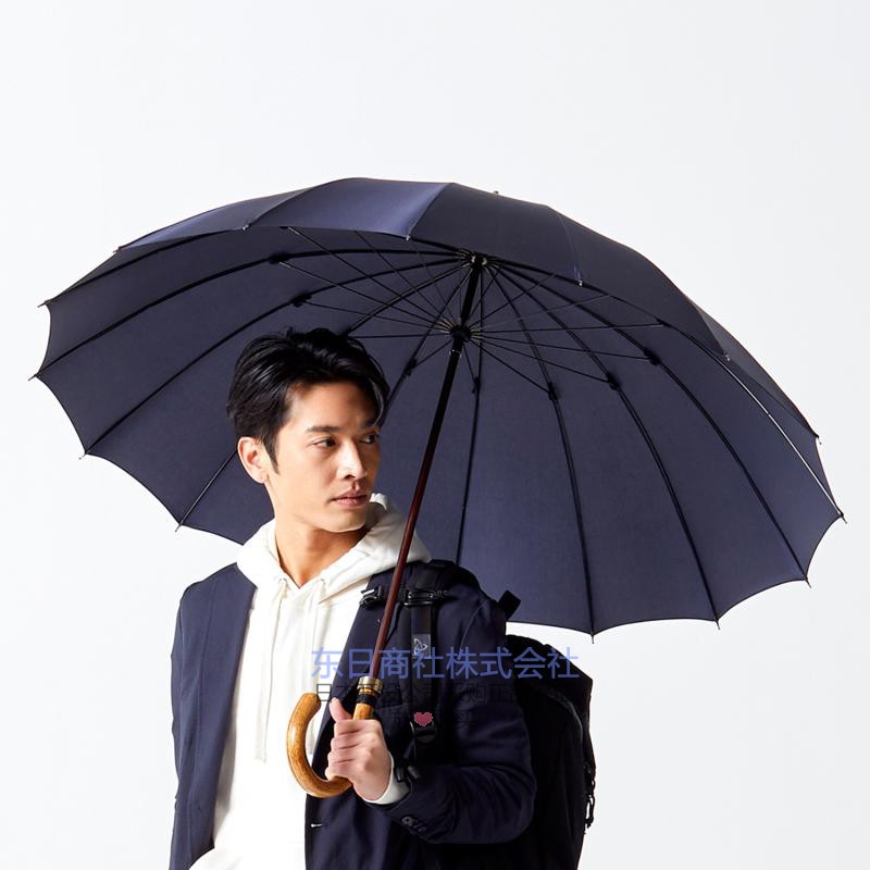 前原光荣商店山下智久女版雨伞
