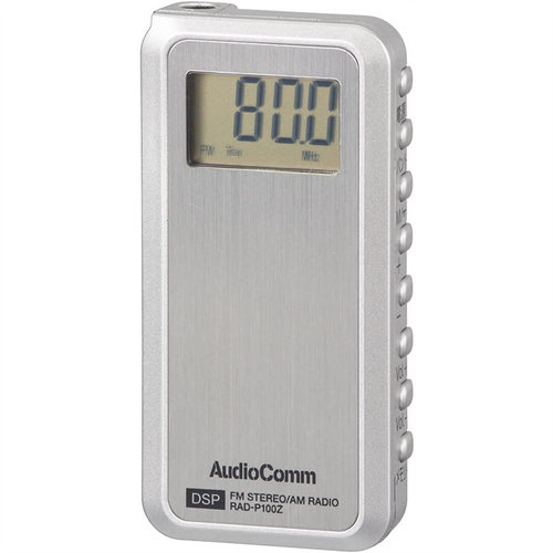 日本代购高灵敏度收音机FM便携式