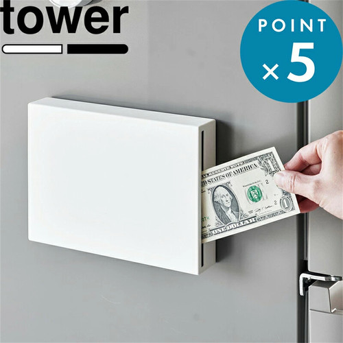 磁吸悬挂式长方形纸币存钱盒