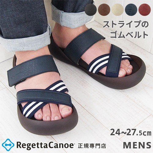 日系复古夏季休闲厚底舒适凉拖鞋