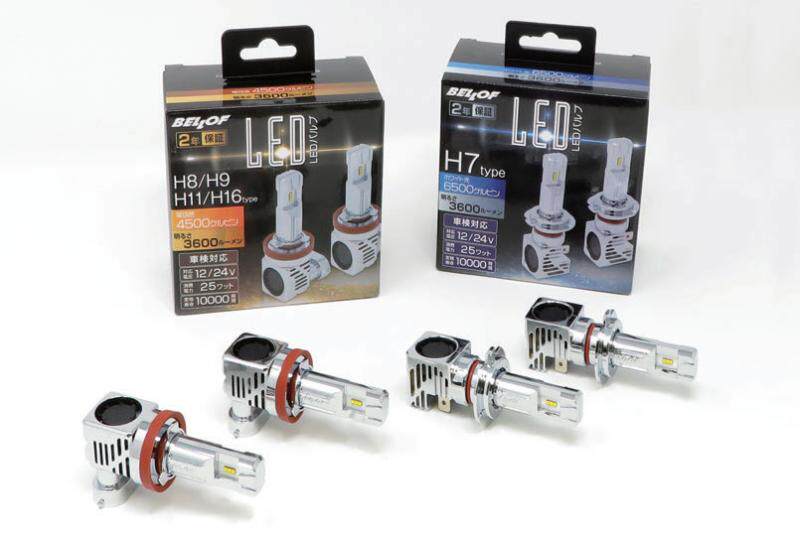 日本代购BELLOF 6500/4500K LED汽车灯 H7/H8/H9/H11/H16/HB3/HB4