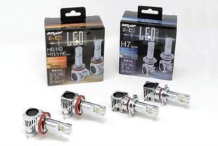 日本代购BELLOF 6500/4500K LED汽车灯 H7/H8/H9/H11/H16/HB3/HB4