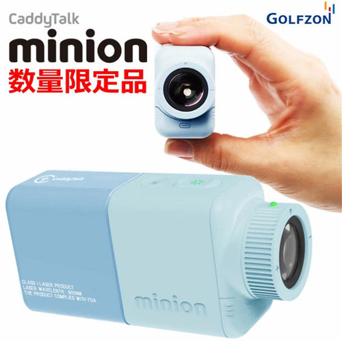 日本GOLFZON高尔夫激光测距仪