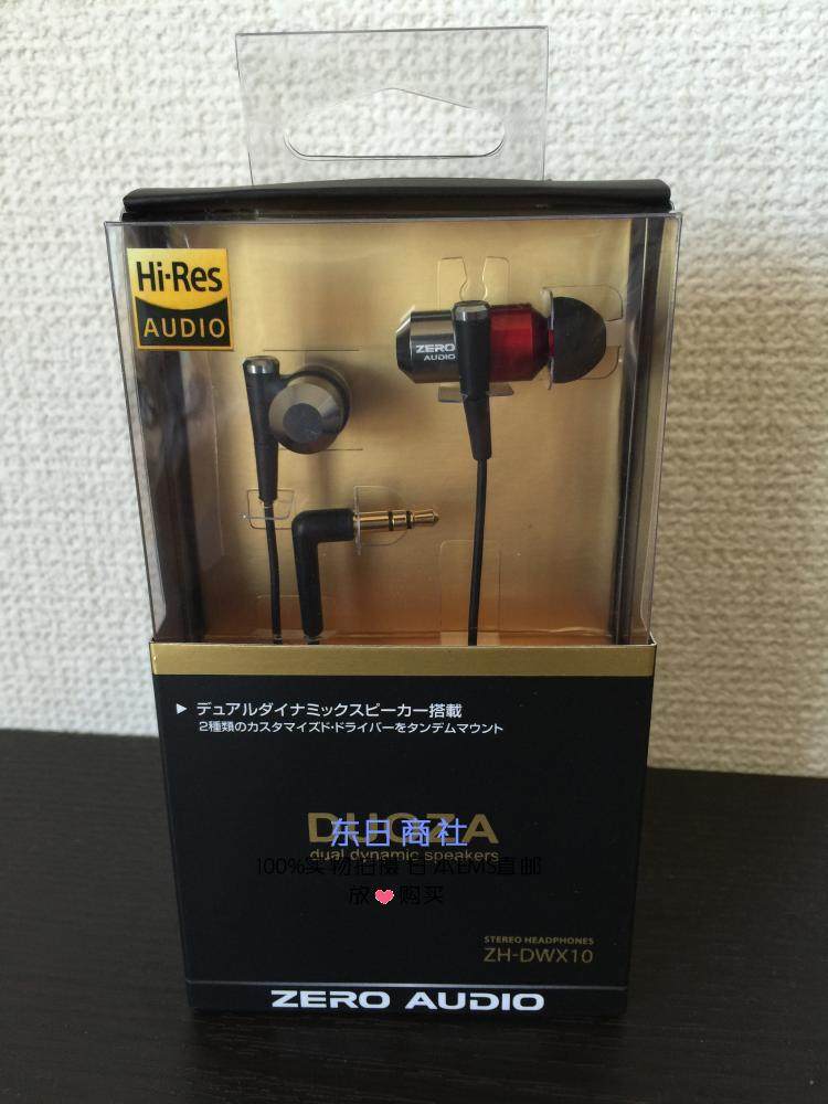 日本代购 ZERO AUDIO ZH-DWX10 DUOZA 双单元入耳式耳机 包邮包税