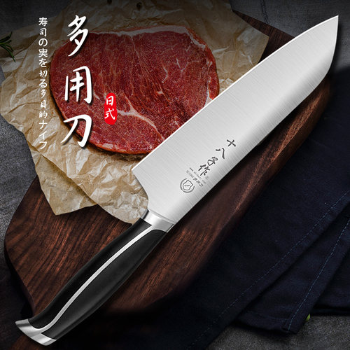 十八子作厨师锋利切片多用刀