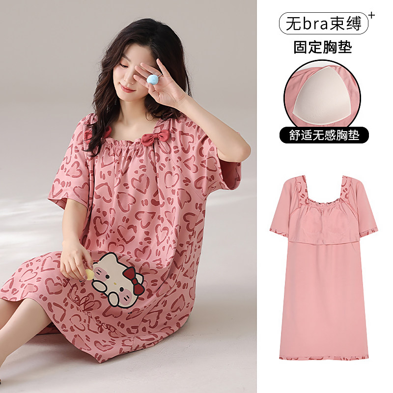 睡裙女款夏季纯棉短袖家居服睡衣甜美可爱卡通全棉带胸垫连衣裙子