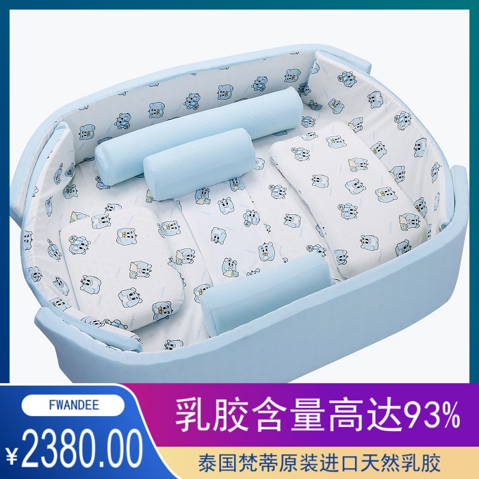 圆形泰国床围纯棉可拆洗五件套