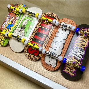SIlent专业枫木宽手指滑板青少年指尖礼物迷你成人儿童双翘套板
