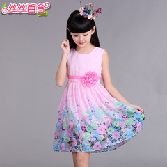 Robe enfant - Ref 2046139 Image 7