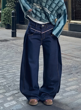 RULE BY ME 复古解构弯刀丹宁牛仔裤男女高级感小众裤子情侣长裤