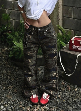 RULE BY ME 美式复古微喇叭迷彩裤男女高街直筒拖地百搭休闲长裤