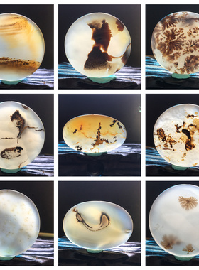 马料海洋玉髓方牌风景吊坠