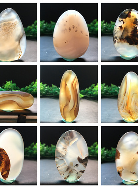 马料海洋玉髓吊坠方牌风景奇石草花玛瑙摆件一景一物精品像形包t1