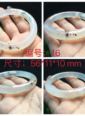 马达加斯加高冰飘花海洋玉髓手镯女款水草花意境玛瑙玉镯送礼佳品