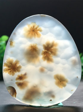 天然海洋玉髓水草花玛瑙吊坠