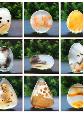 马料海洋玉髓风景方牌吊坠