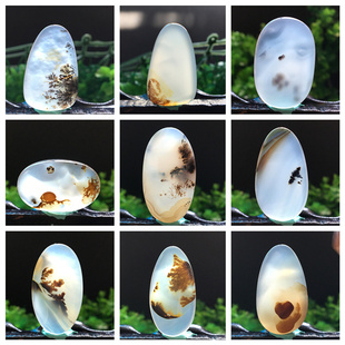 马料海洋玉髓I吊坠方牌风景奇石草花玛瑙摆件一景一物精品像形c