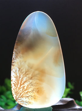 马料海洋玉髓风景方牌吊坠