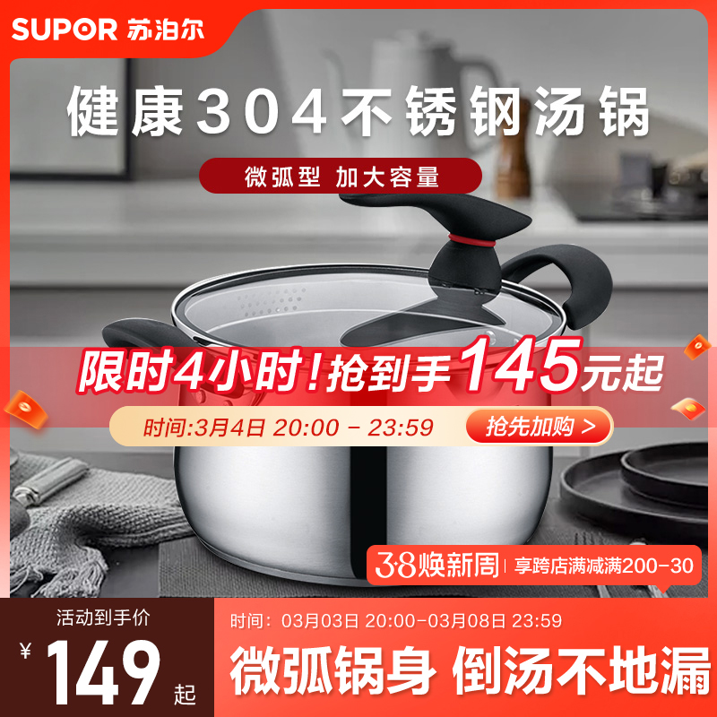 ղֹüӺС̹˫ʵ536Ԫ,ۺ134/