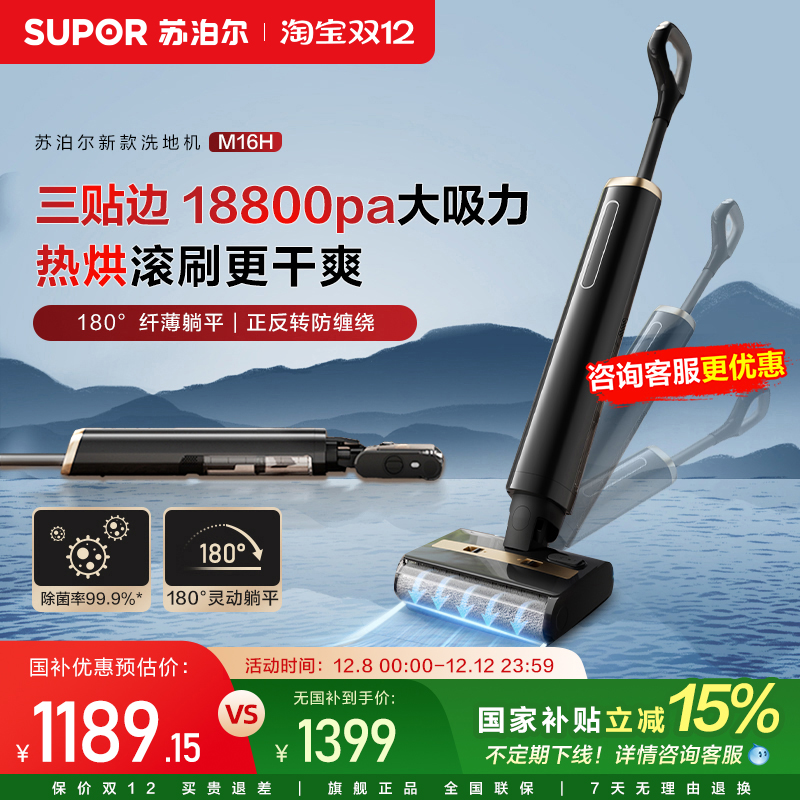 ղϴػһԶ 1189.25Ԫ()