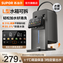 苏泊尔电热水壶智能316L不锈钢多功能恒温电热水瓶保温烧水饮水机