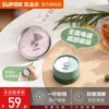 Товары от 苏泊尔官方旗舰店