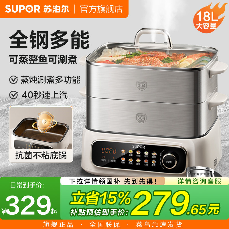 �ղ���ȫ�ֵ������๦�ܼ���������һ����������������콢�¿�