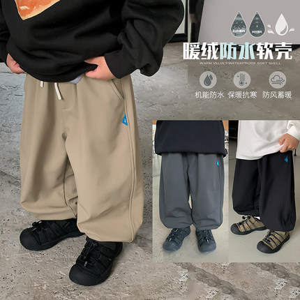 【防水耐造】源源家童装男童休闲裤2024新款儿童裤子加绒加厚长裤