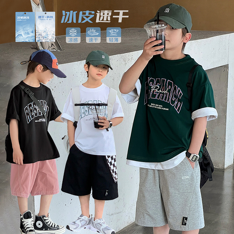 源源家童装2025新款短袖