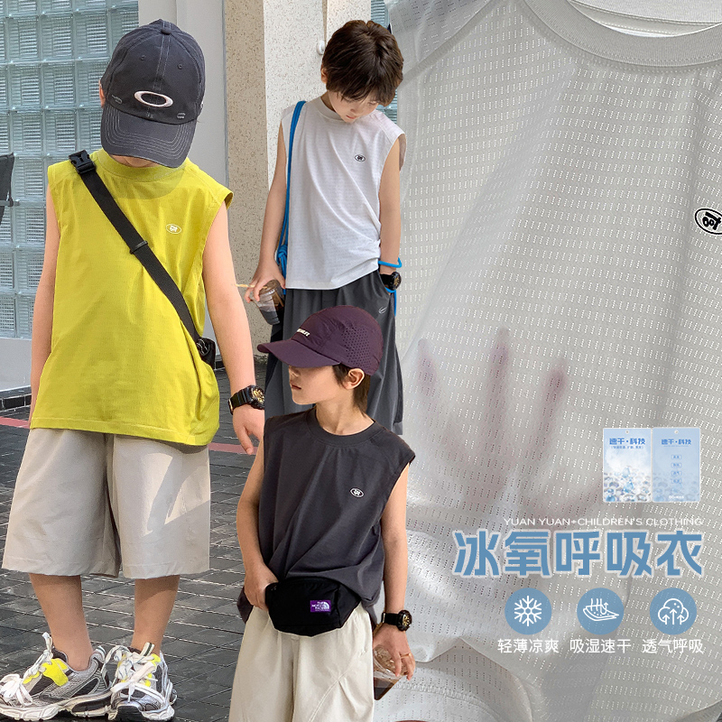 源源家童装2025新款背心