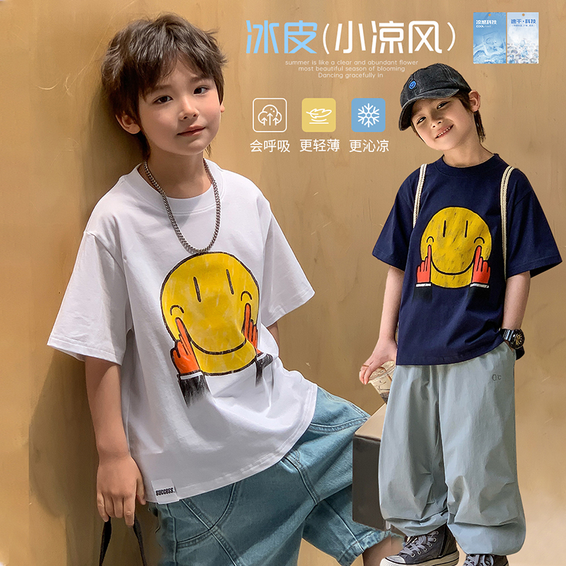 源源家童装2025新款短袖