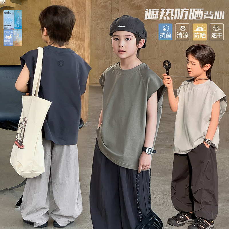 【双开门】源源家童装2025新款儿童无袖t恤男童背心宝宝夏季坎肩