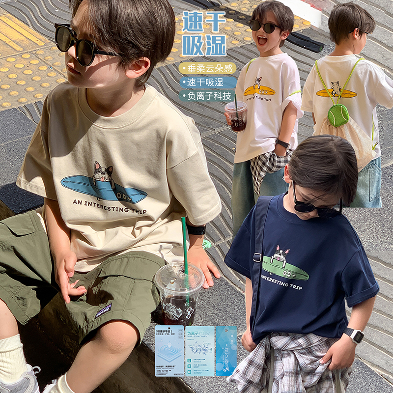源源家童装2025新款短袖