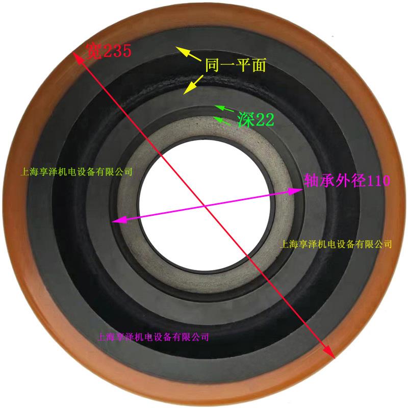 力小前235*85移式堆高车前轮载重轮子523合58 H*ELI前负载轮滚轮